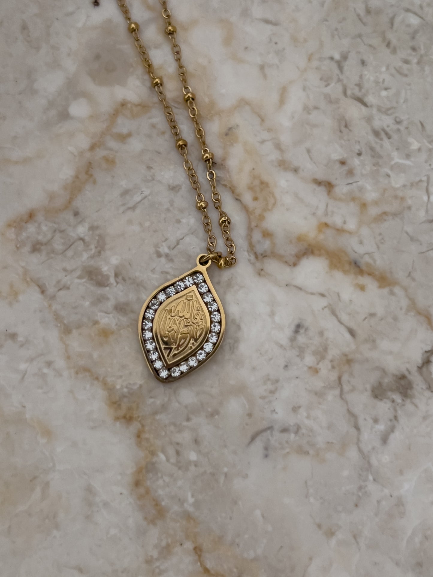 فَاللَّهُ خَيْرٌ حَافِظًا necklace
