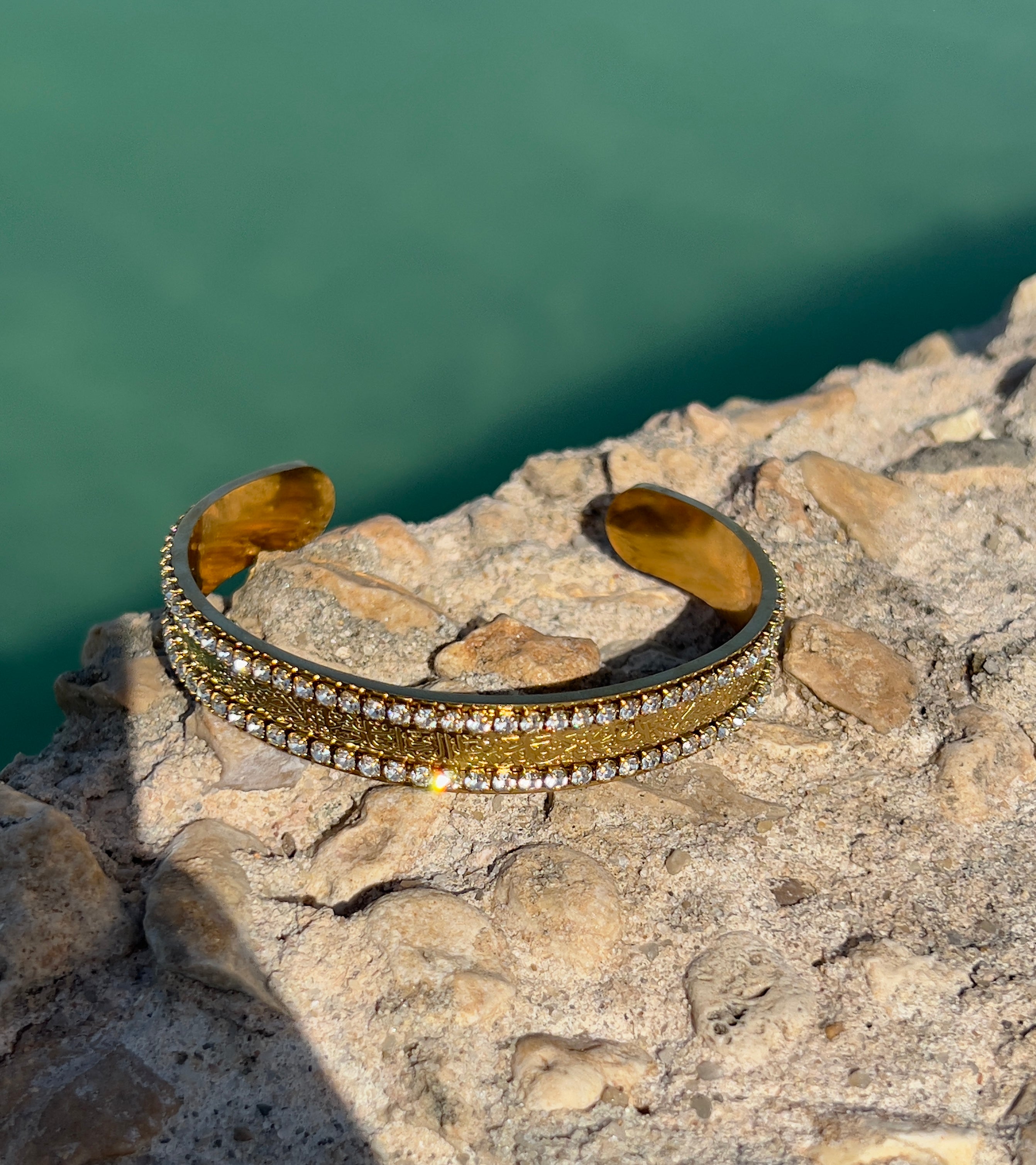 آيه الكرسي bangle